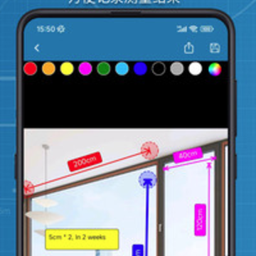 图片标记助手app 图片标记助手app
