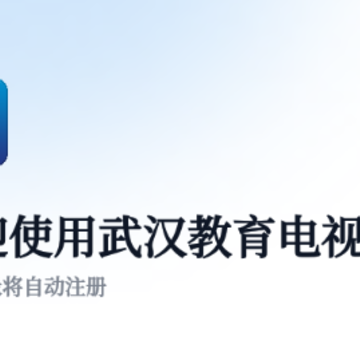 �人��������̨app