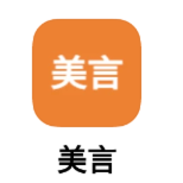����app