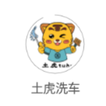 ����ϴ��app