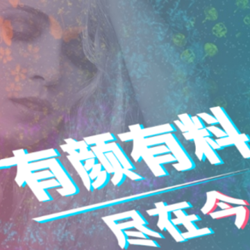 ������齻��ƽ̨