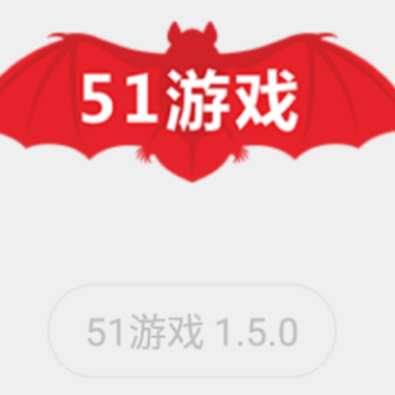51��Ϸ�����ֻ���
