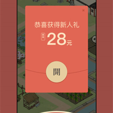 �����������app