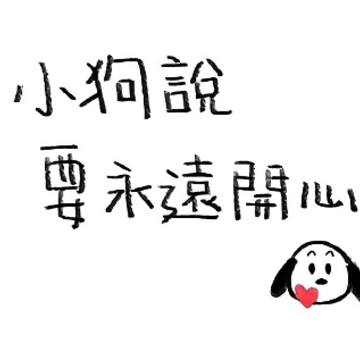 怼自私人的精辟语录 高级讽刺人自私的句子 怼自私人的精辟语录 高级讽刺人自私的句子