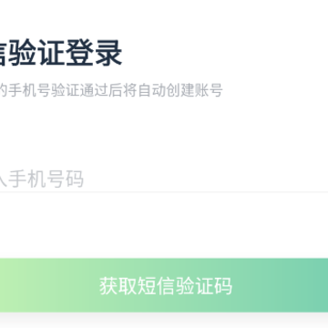 新东方学堂APP 新东方学堂APP