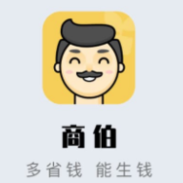 商伯app 商伯app
