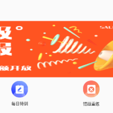 �����״�app