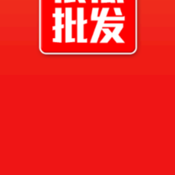 �ܵ�����app