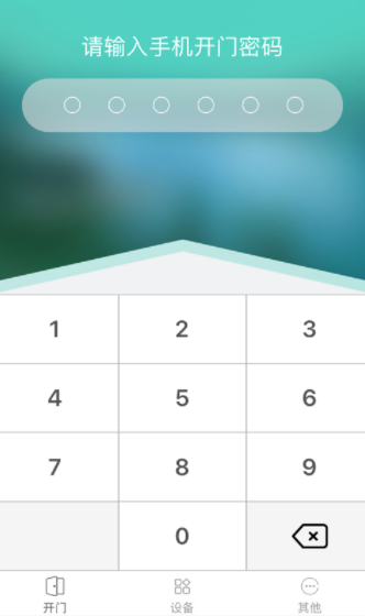 ��������app