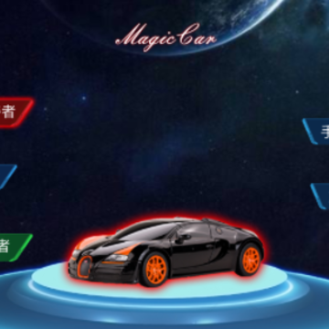 ħ������APP���°�