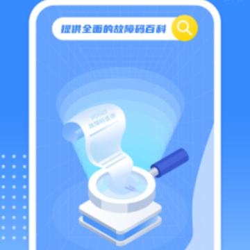 ǧ���������ѯapp