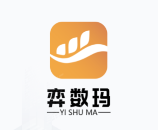 弈数玛app 弈数玛app