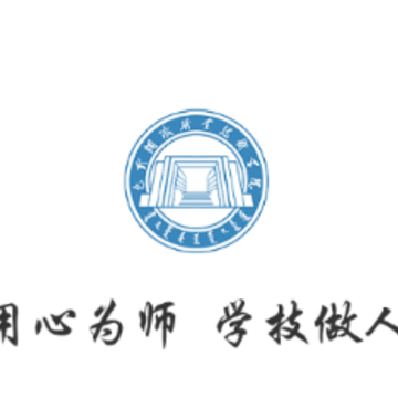 i钢职ios版 i钢职ios版