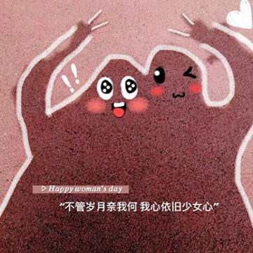 �������ĵ�ǩ���̾� ������еĸ���ǩ��