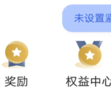 �컢����˾����app