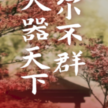 �����ǻ���app