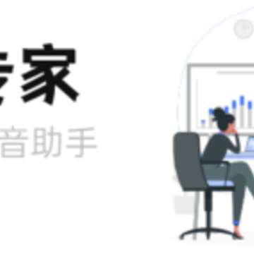¼��������¼app