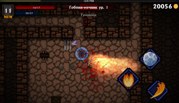 �ڴ������ֻ��������İ�(Pocket Rogues Ultimate)