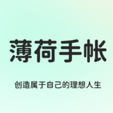 ��������APP
