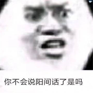 0088hysAgy1hbsnep6n2kj30u00w1dhm.jpg