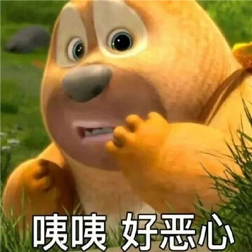0088hysAgy1hbsnenono0j30vg0u0771.jpg