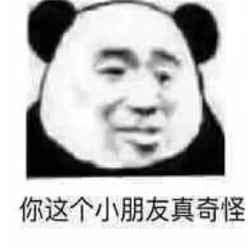 0088hysAgy1hbsneudxcwj30w20u076d.jpg