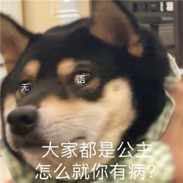 0088hysAgy1hbsnesvolgj30u00vftb4.jpg