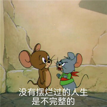 è�����������ƽ���� ��������������ƽ�ͺ���