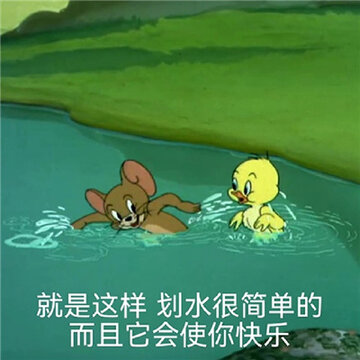 è�����������ƽ���� ��������������ƽ�ͺ���