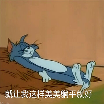 è�����������ƽ���� ��������������ƽ�ͺ���