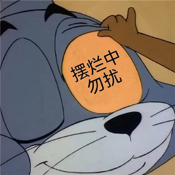 è�����������ƽ���� ��������������ƽ�ͺ���