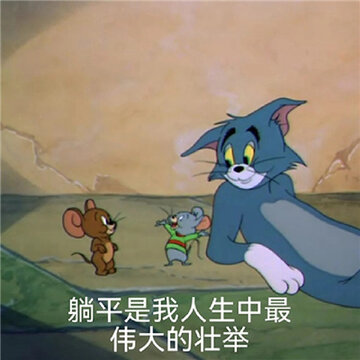 è�����������ƽ���� ��������������ƽ�ͺ���