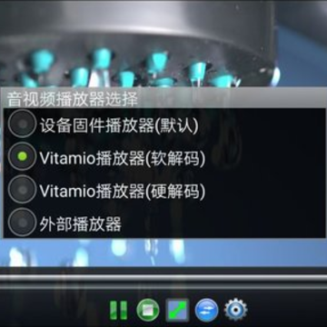 AirPin(PRO)下载 AirPin(PRO)下载