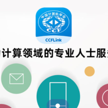 CCFLink app