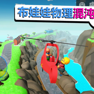 可靠快递双人联机版2023 可靠快递双人联机版2023