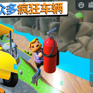 可靠快递双人联机版2023 可靠快递双人联机版2023