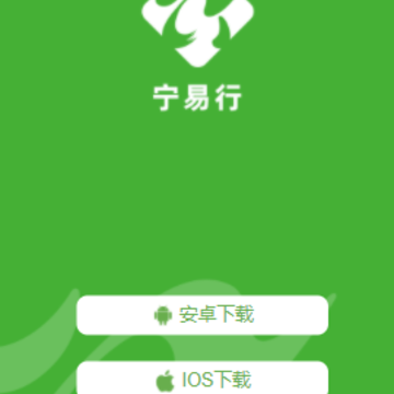 ������app