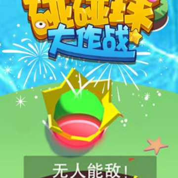 ���������սapp