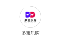 多宝乐购app 多宝乐购app
