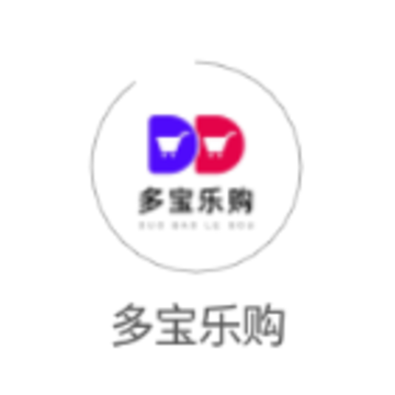 多宝乐购app 多宝乐购app