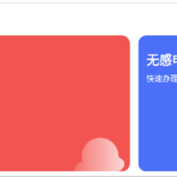 �������app