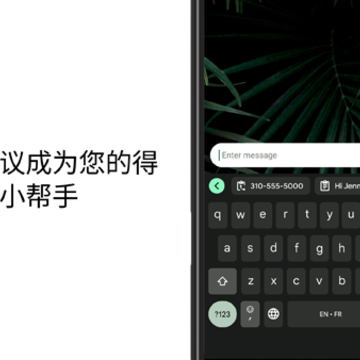 Gboard-Google��������