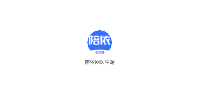 ������ҽ����app