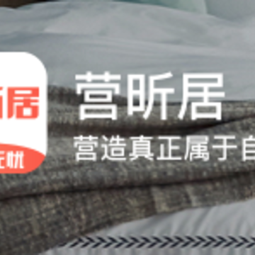 营昕居app 营昕居app