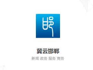 ���ƺ���app�������°汾