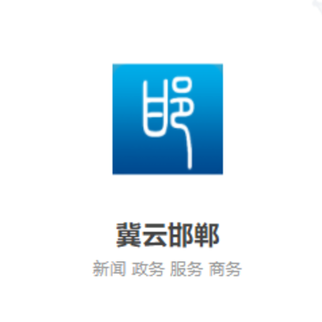 ���ƺ���app�������°汾