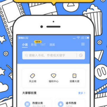 坏坏猫小说app 坏坏猫小说app