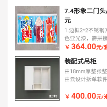 ѩ������app