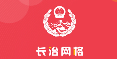 ��������APP