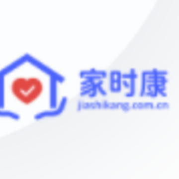 家时康app 家时康app